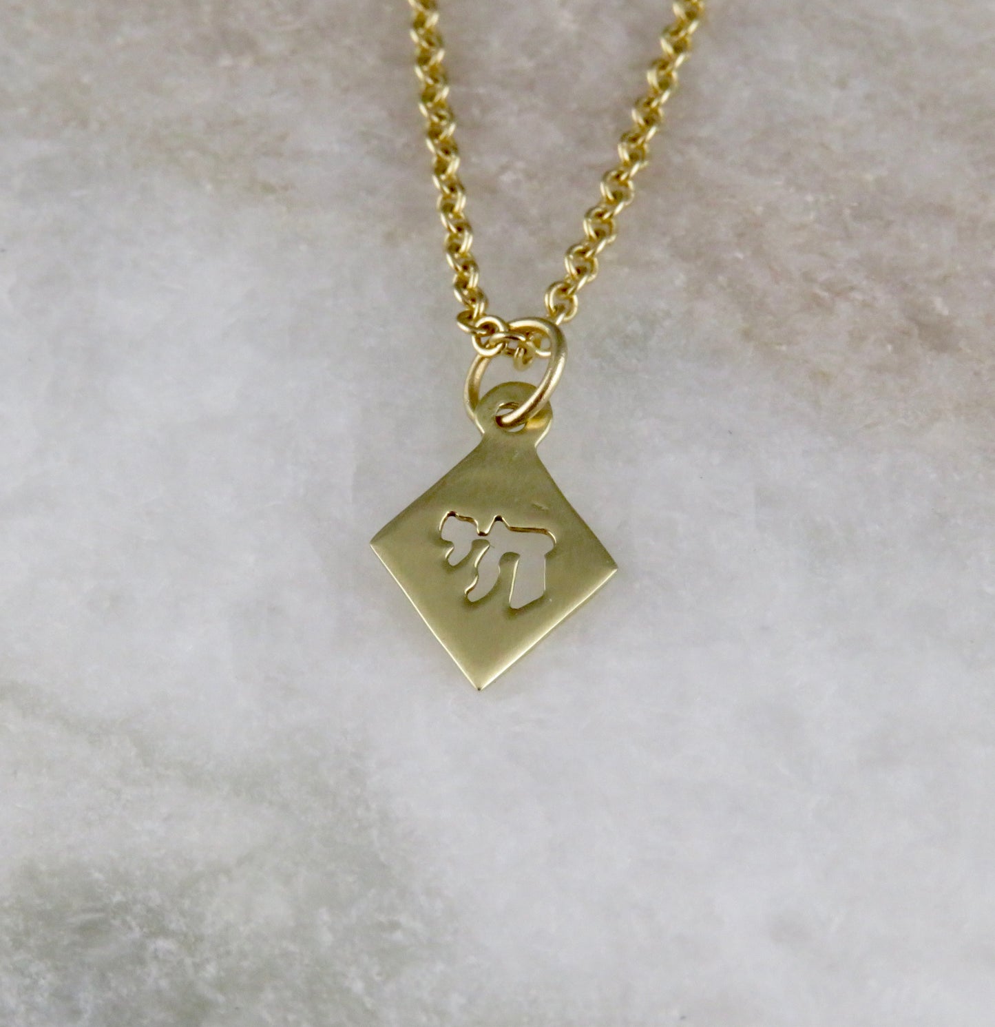 Solid Gold Cutout Chai Necklace