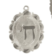 Fancy 'Chai' Oval Medallion Necklace - Sterling