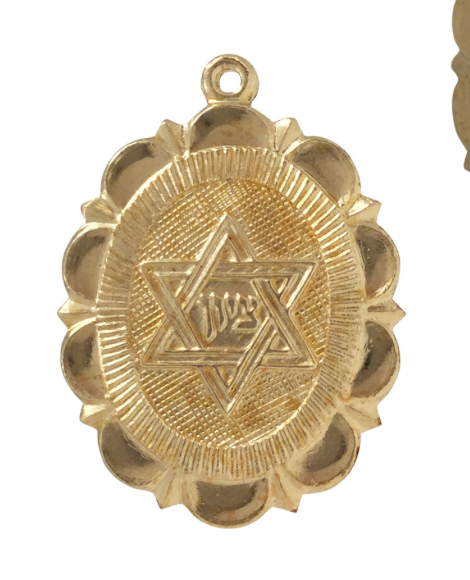 Fancy Star of David Oval Medallion Necklace - GF