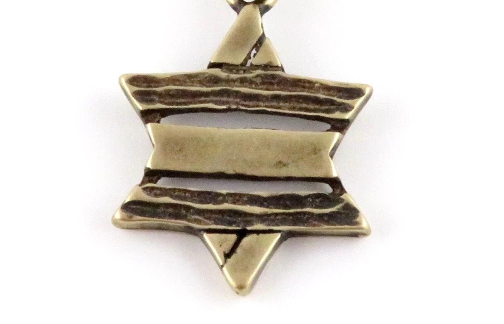 Rustic Star of David Necklace - Brass/Sterling