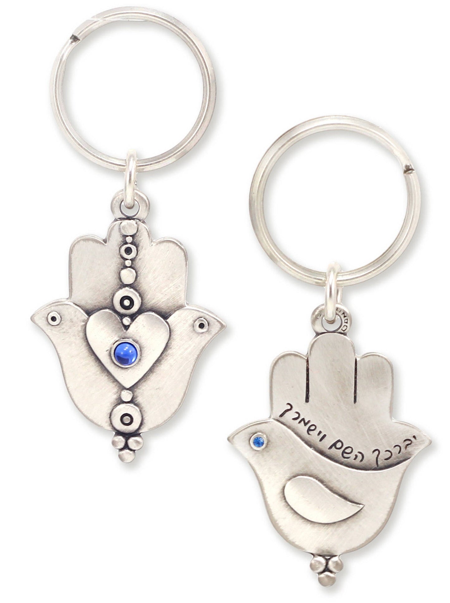 Hamsa Dove Keyring