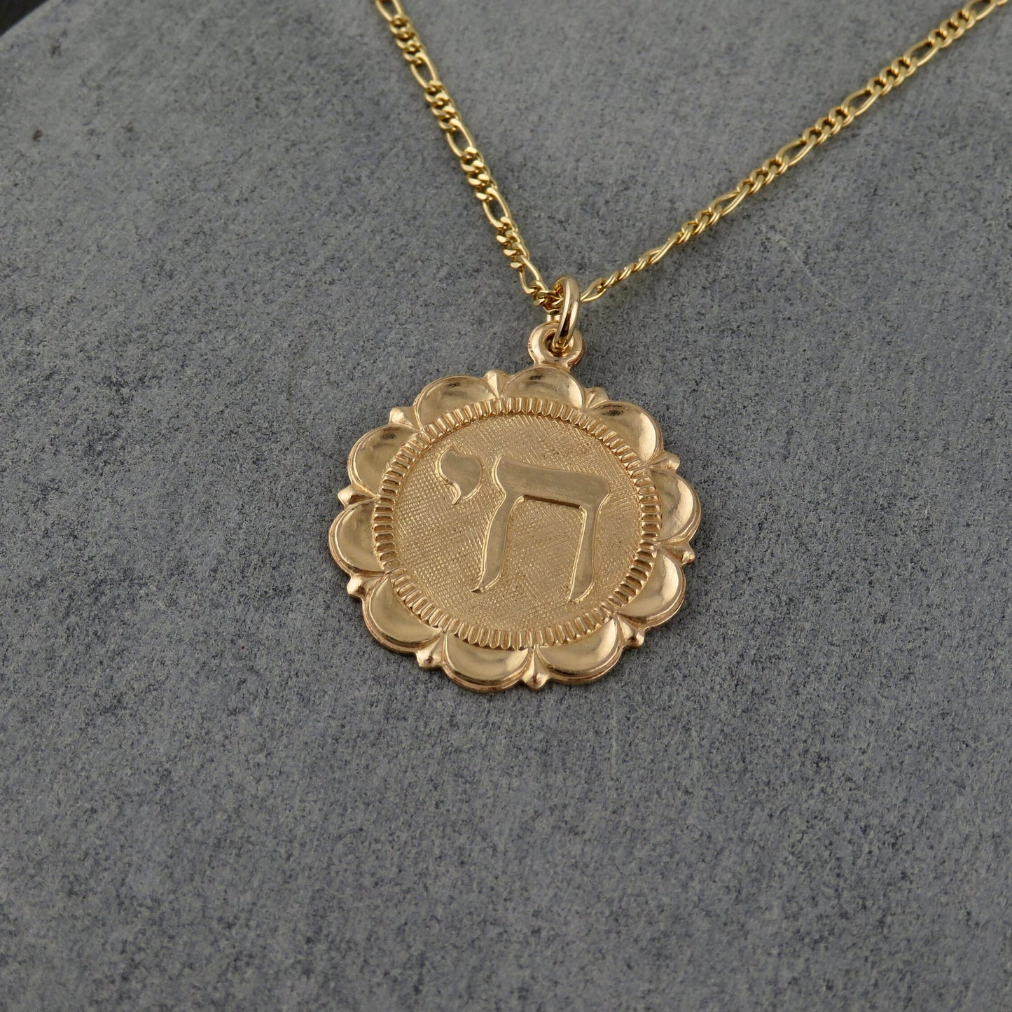 Gold Chai Necklace | Fancy Chai Pendant | Gold Filled Life Pendant | Judaica | Gold Chai Medallion | Gold Filled Jewish Medallion