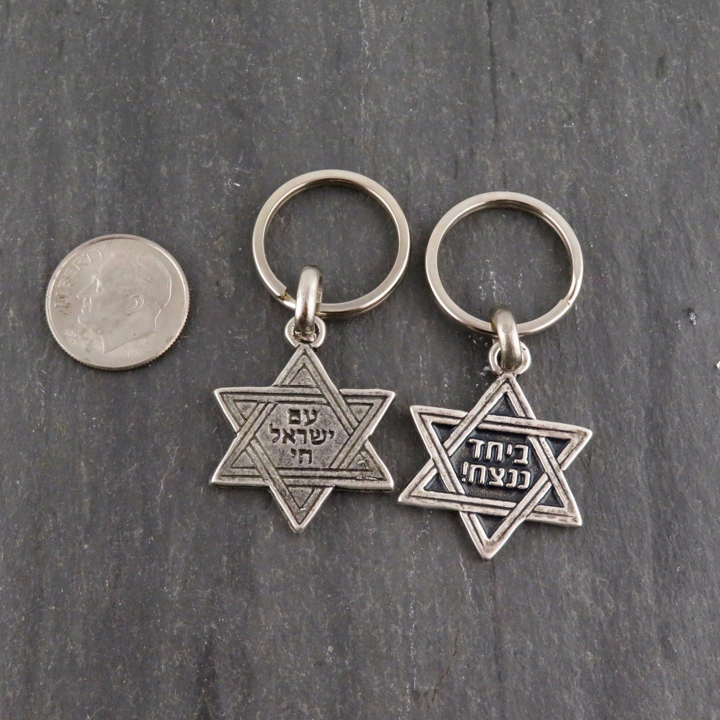 Am Yisrael Chai Keyring | Nation of Israel Lives Keyring | Long Live Israel Keychain | Jewish Star Keyring | Jewish Unity Keychain | Israel