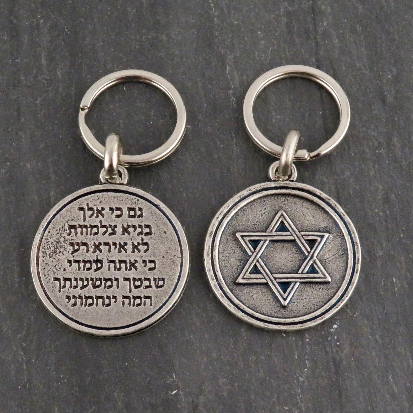 Support Israel Keyring | Psalm 23 Keyring | Jewish Star Keychain | Magen David Keyring | Return the Hostages Keychain | Israel Pride Keyring