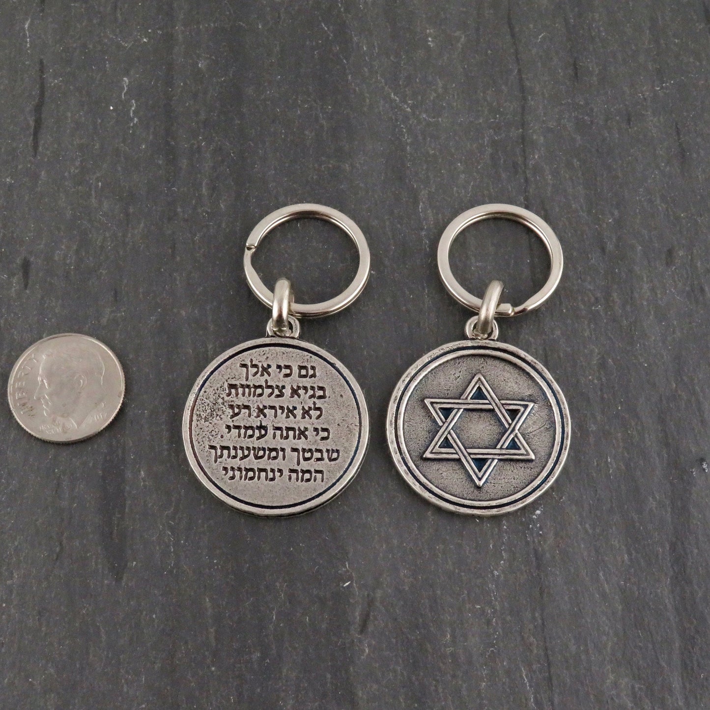 Support Israel Keyring | Psalm 23 Keyring | Jewish Star Keychain | Magen David Keyring | Return the Hostages Keychain | Israel Pride Keyring