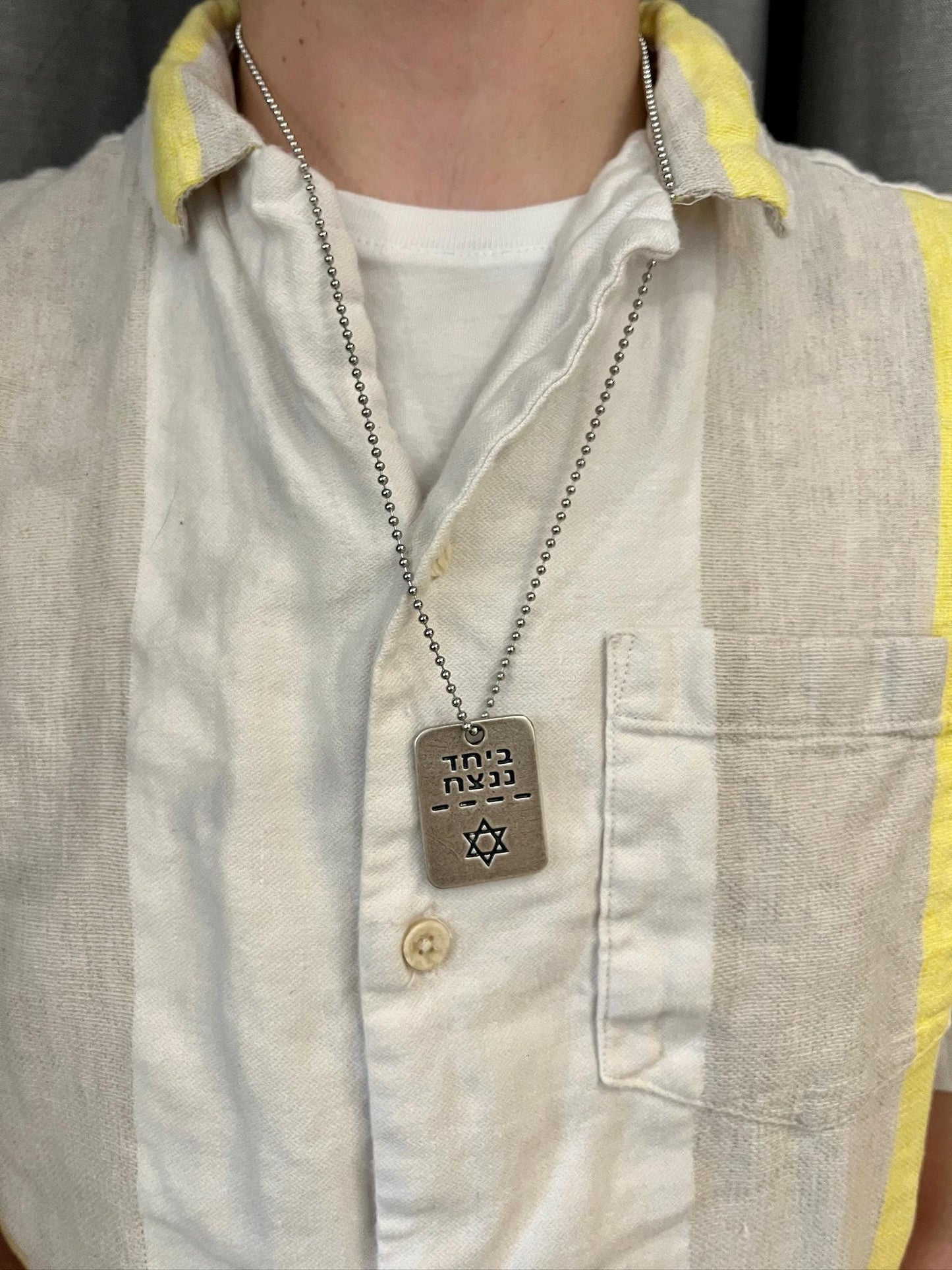 Bring Them Home Dog Tag Necklace