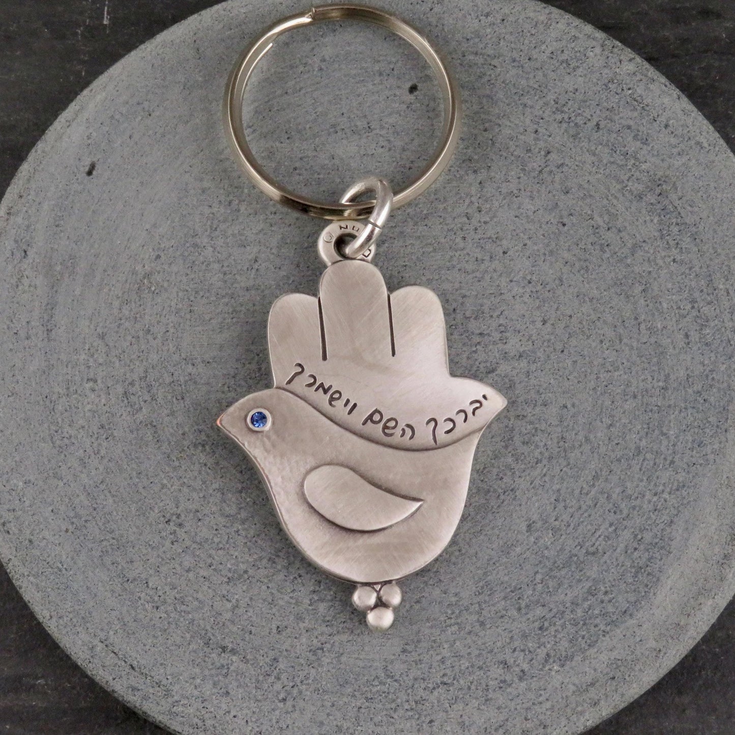 Hamsa Dove Keyring