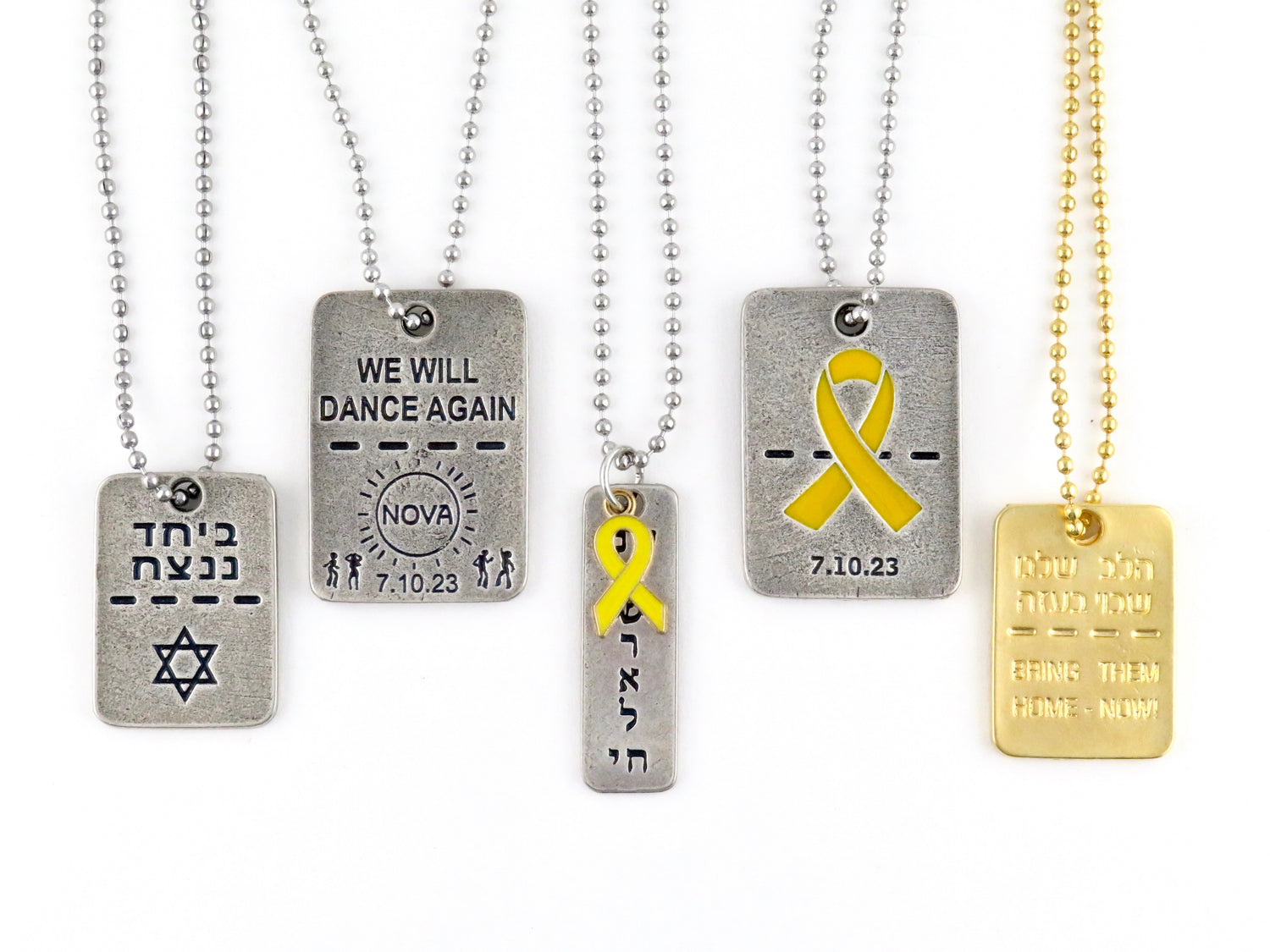 Support Israel Dog Tags