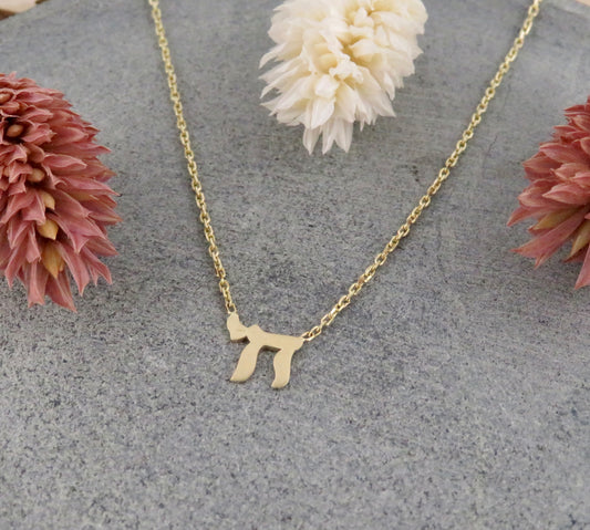 14k Solid Gold 'Chai' Necklace (16-18" Adj.)