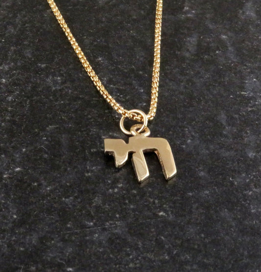 Solid Gold Chai Necklace