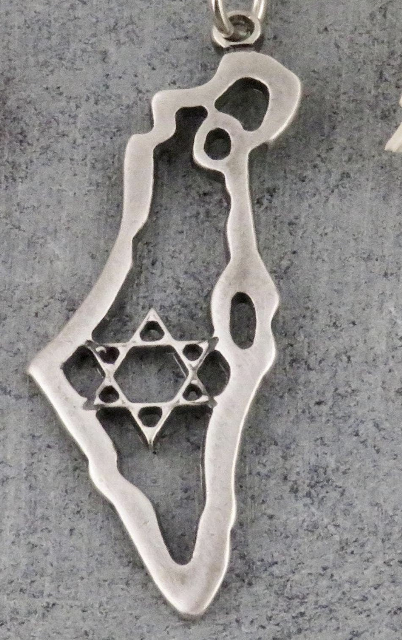 Israel Map Necklace - Sterling