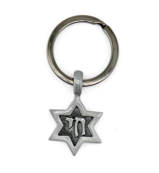 Jewish Star Keyring | Star David Keychain | Silver Chai Keyring | Jewish Star Chai Keyring | Judaic Star Gift | Jewish Key Chain | Chai Gift