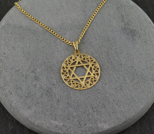 Gold Jewish Star Necklace | Floral Star of David Necklace | Gold Filled Magen David Pendant | Judaica | Gold Filled Fancy Jewish Star