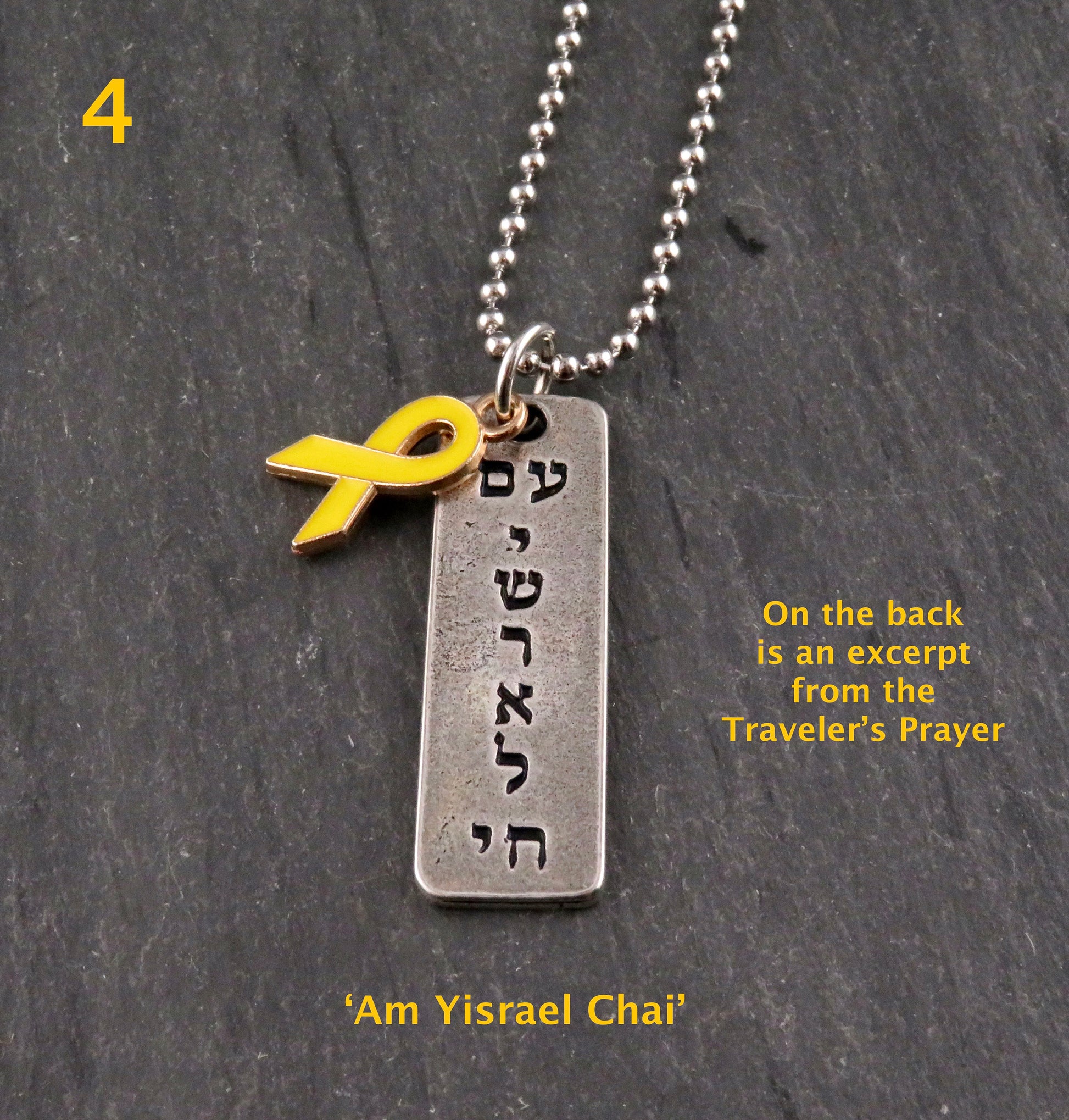 Am Yisrael Chai Necklace | Nation of Israel Lives | Long Live Israel | Bring Them Home Necklace | Hostages Dog Tag | Israel Pride Pendant