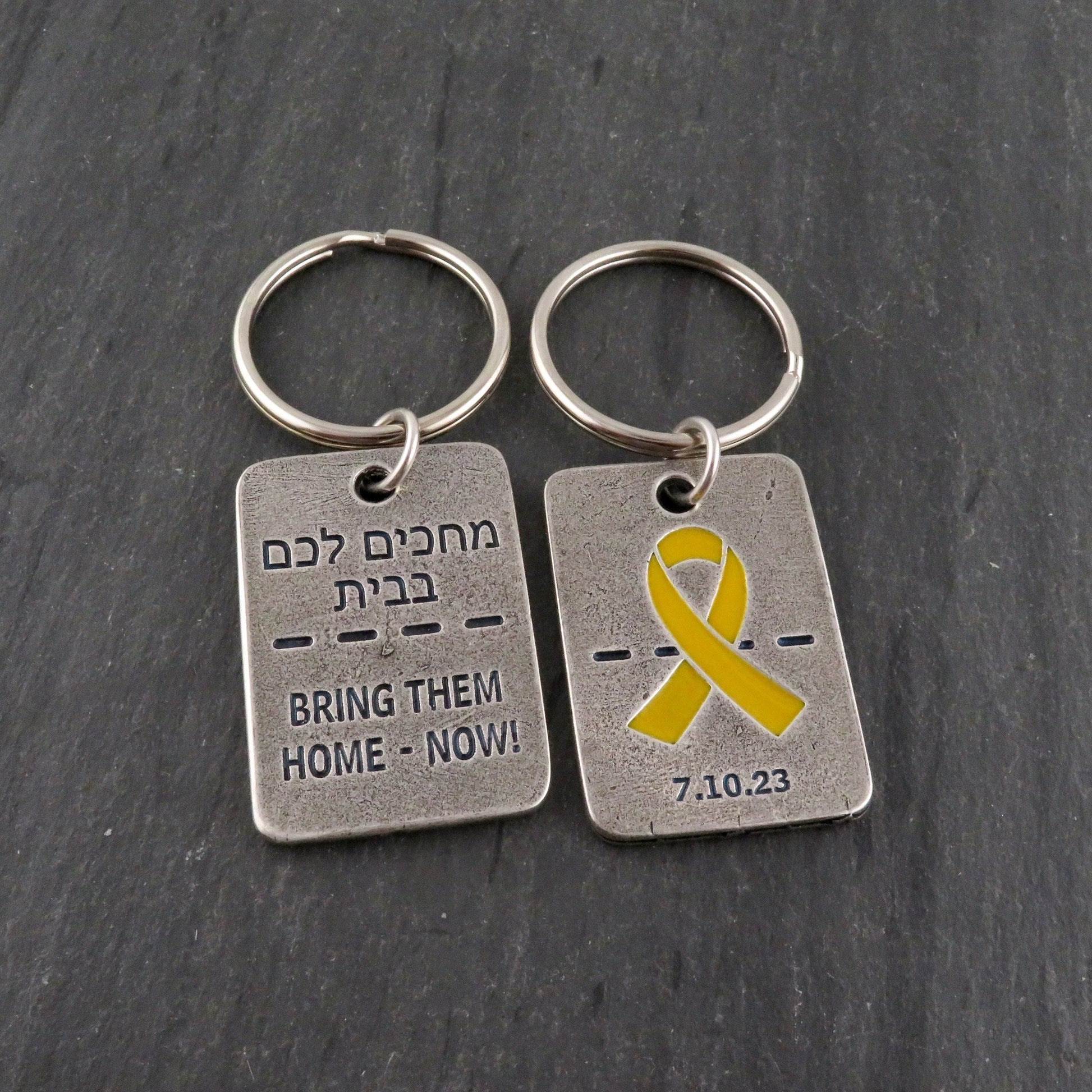 Bring Them Home Dog Tag Keyring | Israel Hostages Keychain | October 7 Keyring | Support Israel Gift | Israel Dog Tag Pendant | Love Israel