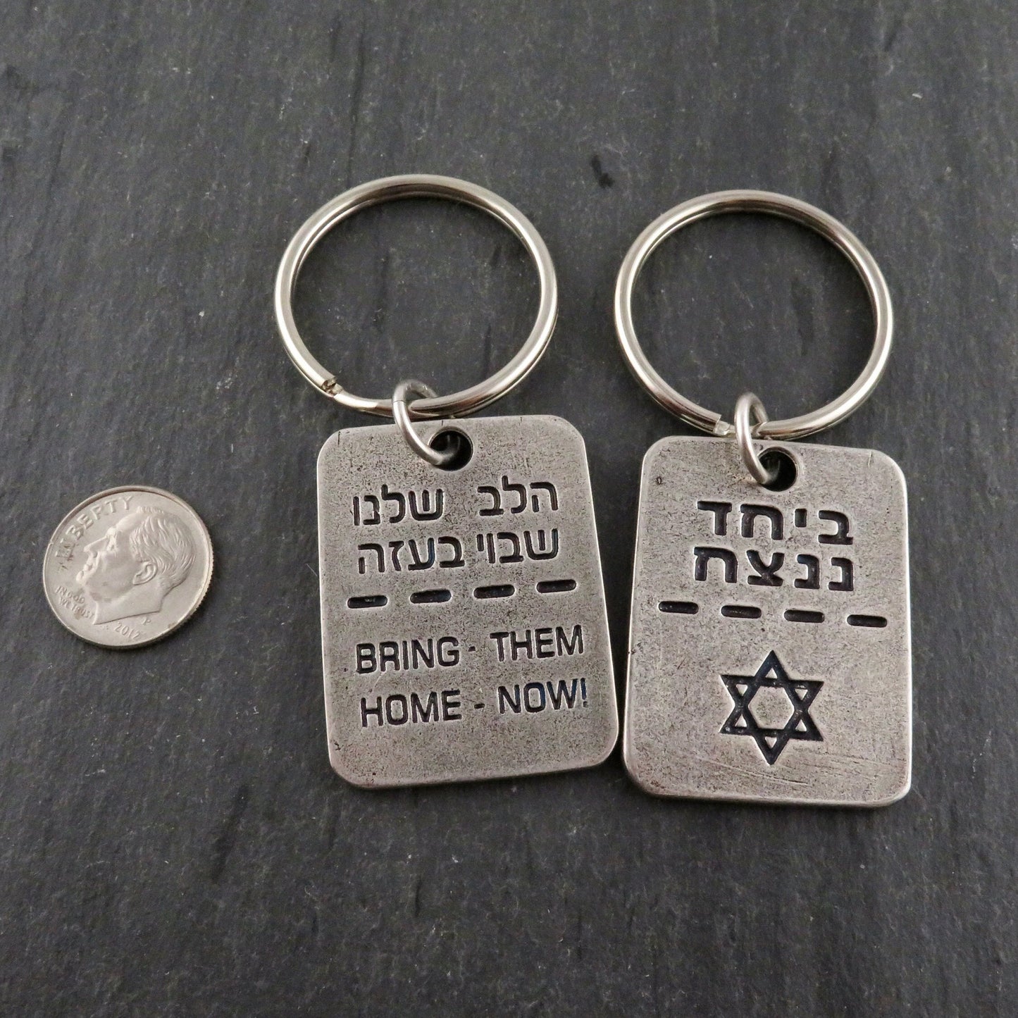 Bring Them Home Keyring | Israel Hostages Keychain | Bring Them Home Dog Tag | Support Israel Keyring | Israel Dog Tag Keyring | Love Israel