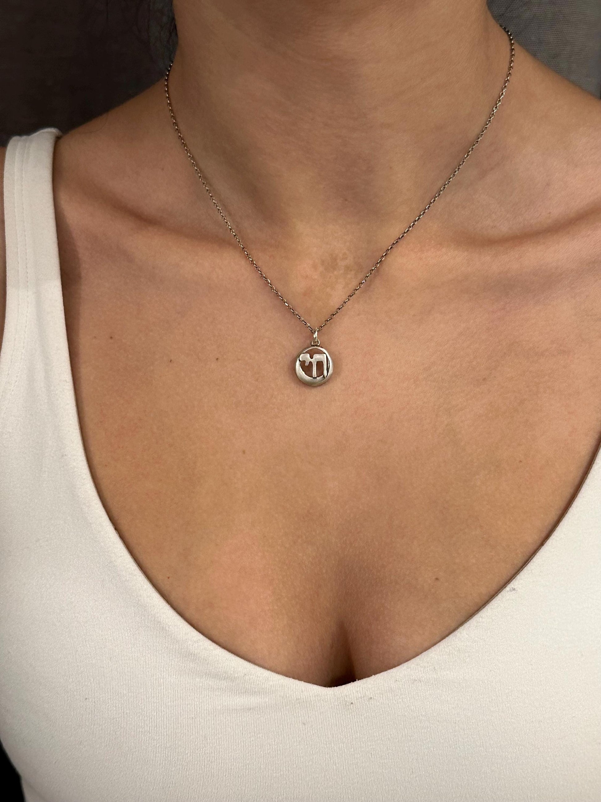Silver Chai Necklace | Jewish Life Necklace | Sterling Hebrew Charm | Silver Chai Judaic Necklace | Judaica | Sterling Chai Charm Necklace