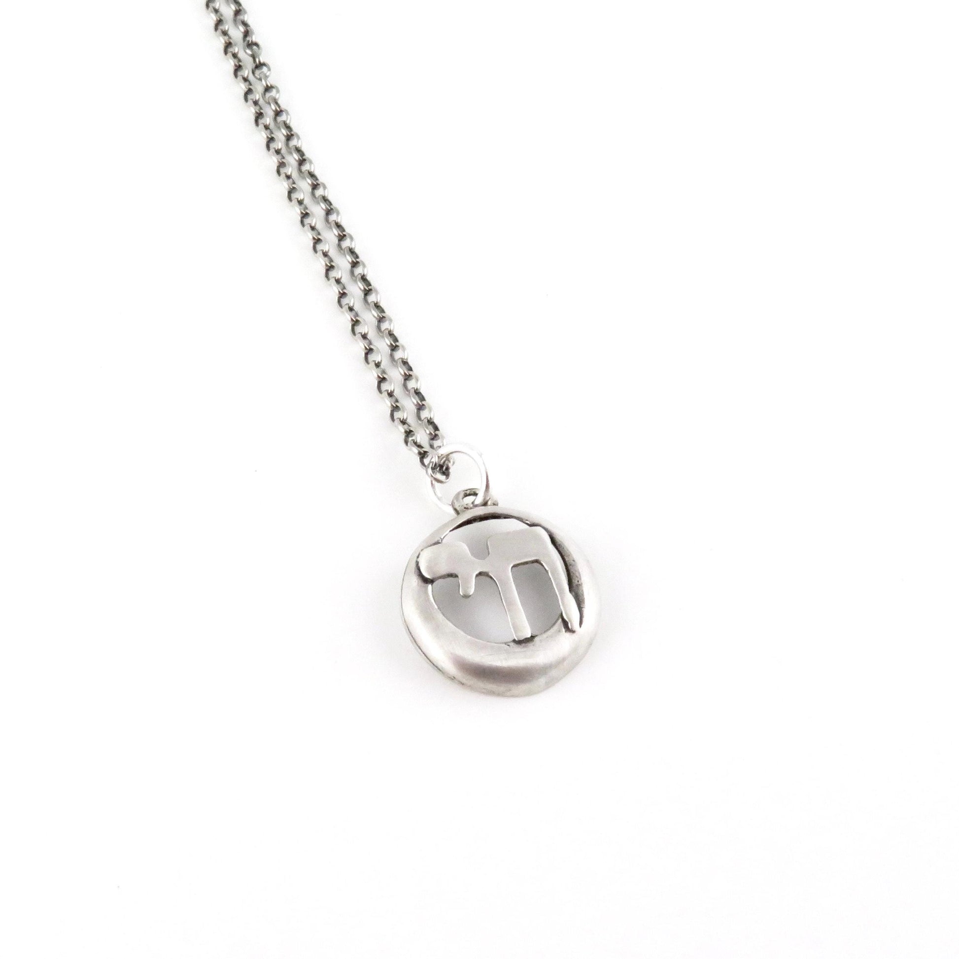 Silver Chai Necklace | Jewish Life Necklace | Sterling Hebrew Charm | Silver Chai Judaic Necklace | Judaica | Sterling Chai Charm Necklace