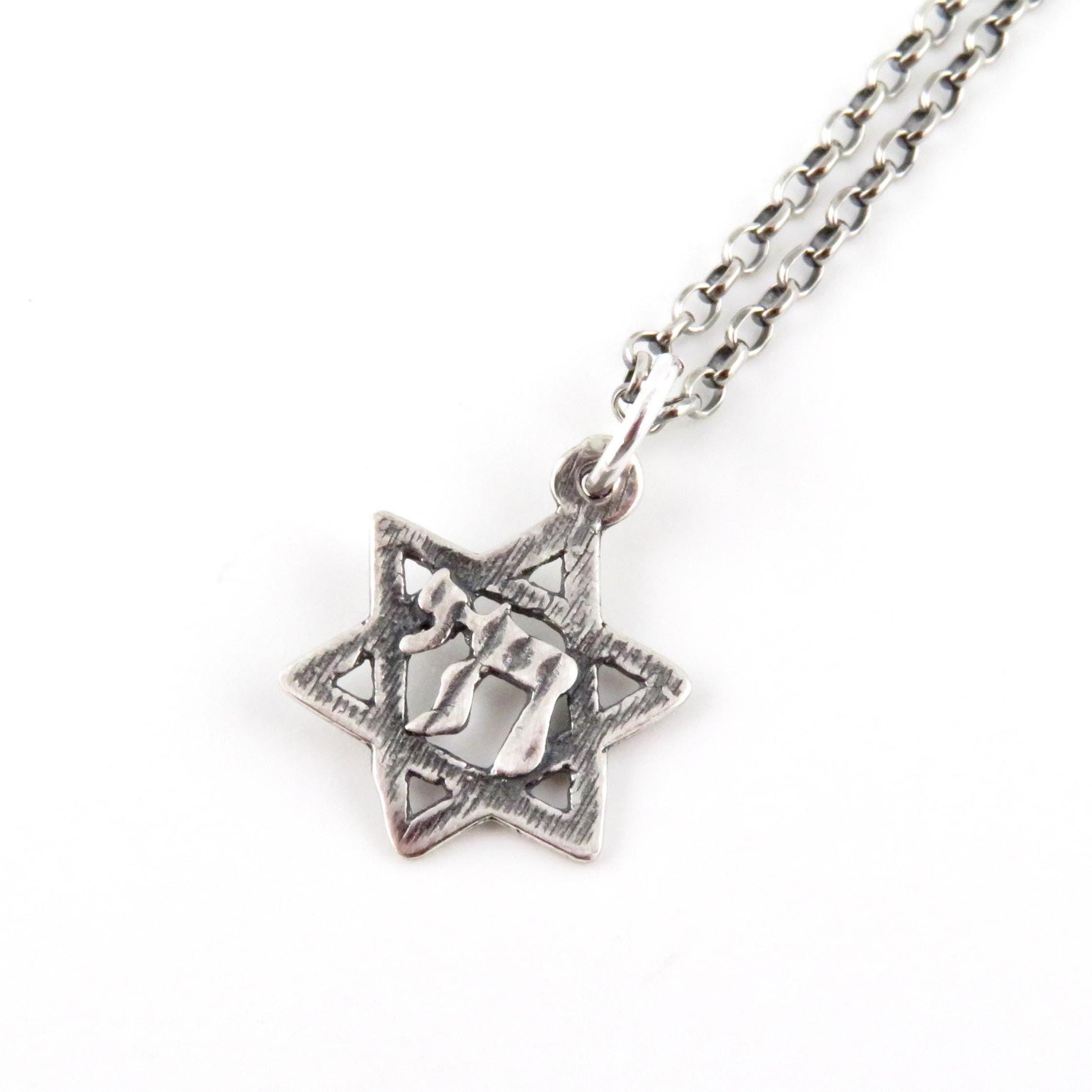 Silver Judaic Necklace | Sterling Chai Necklace | Silver Hebrew Star Charm | Silver Star David Necklace | Sterling Chai in Jewish Star Charm