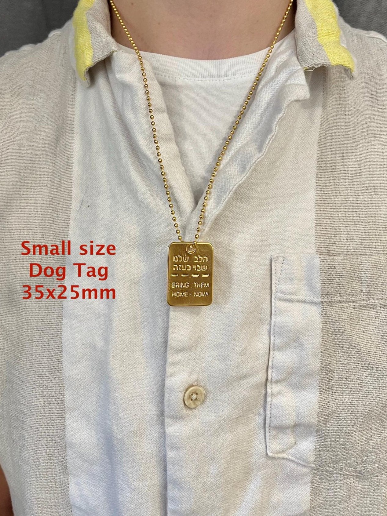 Support Israel Dog Tag | Am Yisrael Chai Dog Tag | Long Live Israel Necklace | Bring Them Home | Israel Dog Tag Pendant |Love Israel Pendant