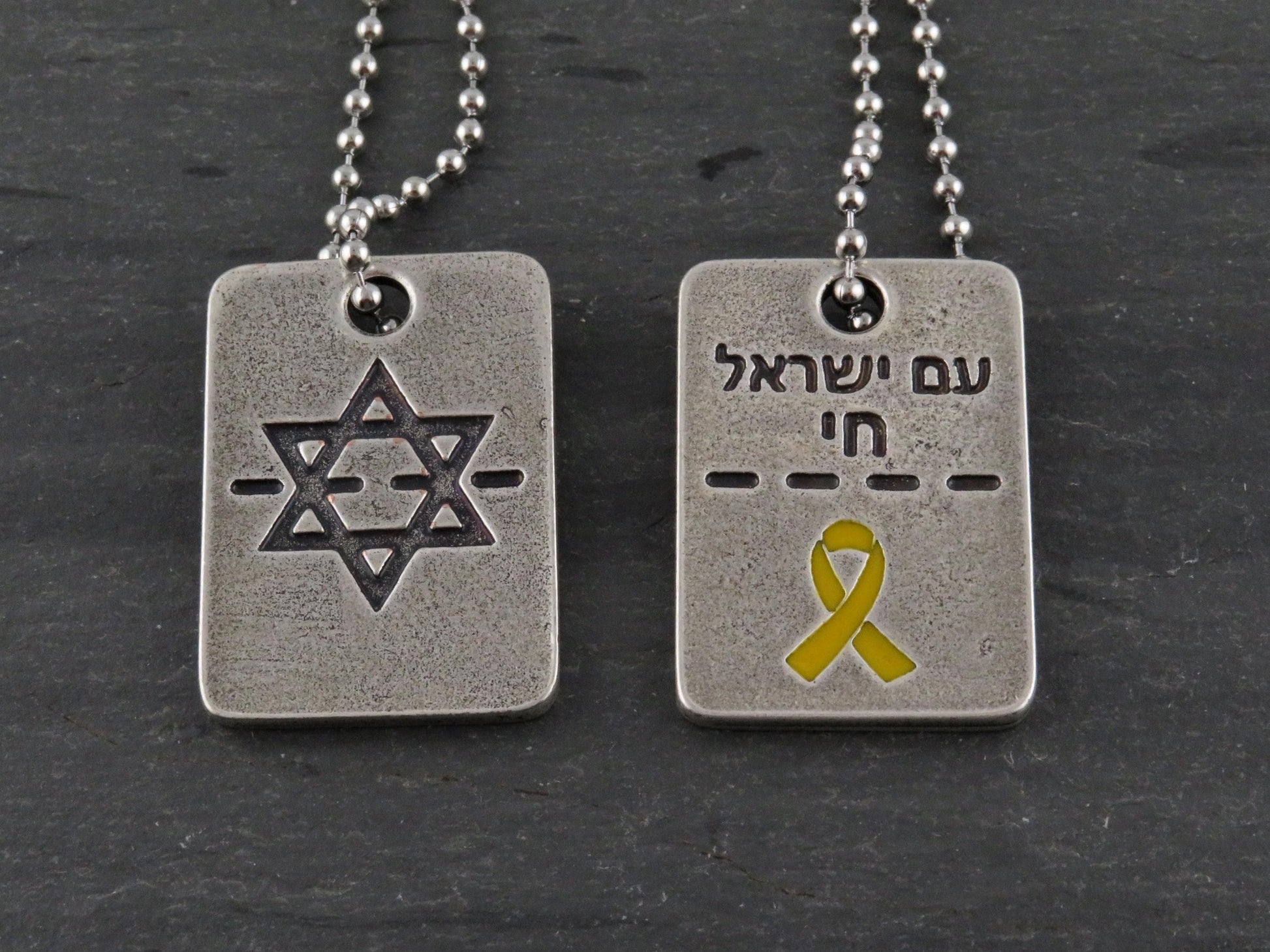 Support Israel Dog Tag | Am Yisrael Chai Dog Tag | Long Live Israel Necklace | Bring Them Home | Israel Dog Tag Pendant |Love Israel Pendant