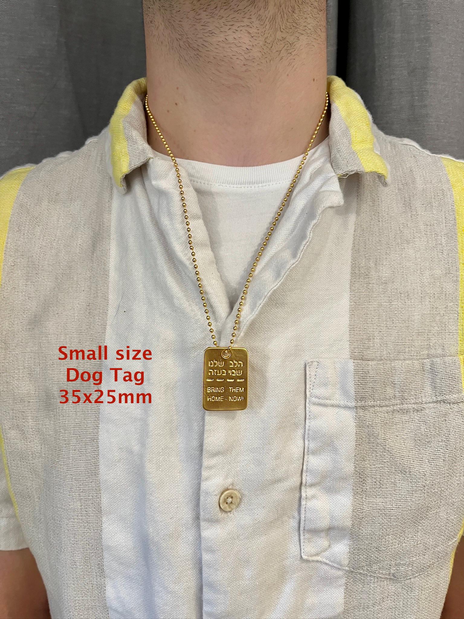Gold Bring Them Home Dog Tag Necklace