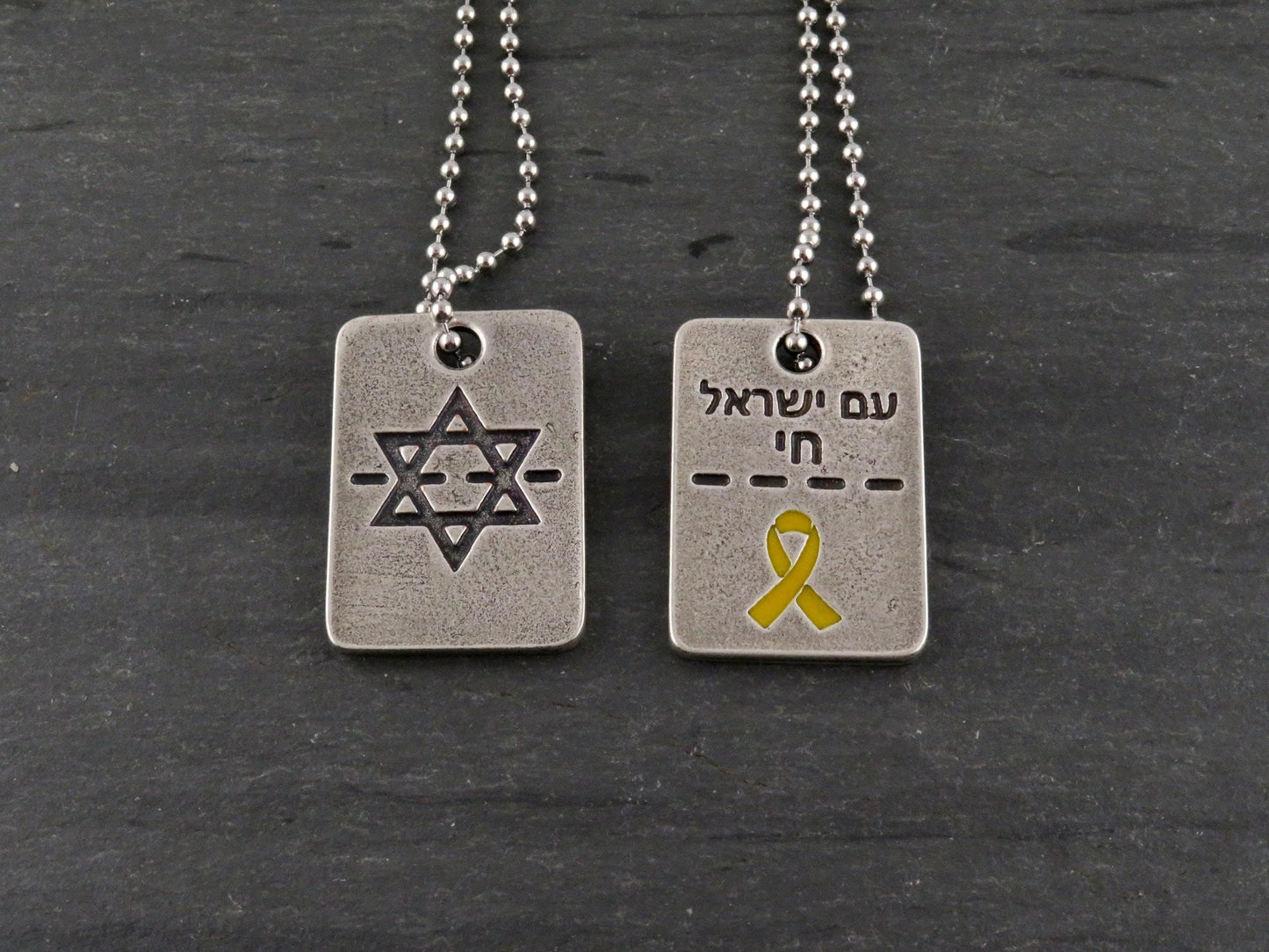 Support Israel Dog Tag | Am Yisrael Chai Dog Tag | Long Live Israel Necklace | Bring Them Home | Israel Dog Tag Pendant |Love Israel Pendant