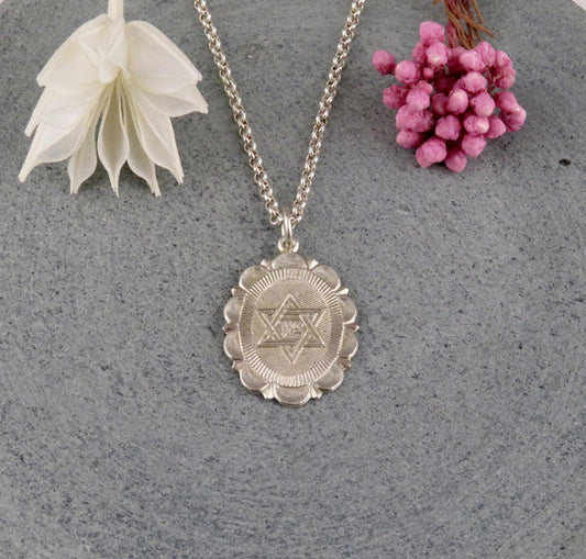 Sterling Jewish Star Necklace | Fancy Star David Necklace | Silver Magen David | Judaica | Sterling Medallion Jewish Star | Jewish Medallion