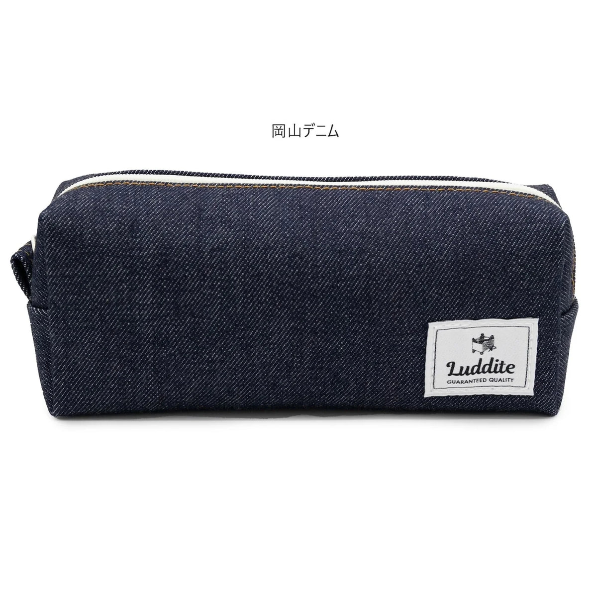 Denim Boxy Pencil Case - Made in Japan - Luddite